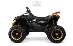 Квадроцикл Z888VO 4WD (Полноприводный)