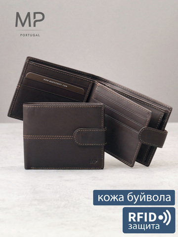 B240032R CASTANHO - Портмоне с RFID защитой MP