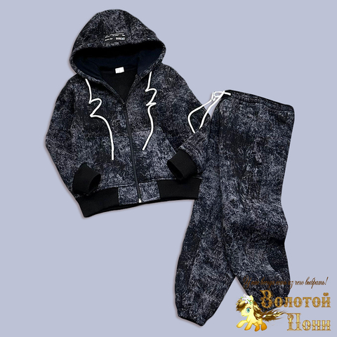 Костюм спортивный начес (3-8) 250928-D7163