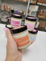Брендированные ароматические свечи для корпоративных заказов, под СТМ, контрактное производство, 200 мл