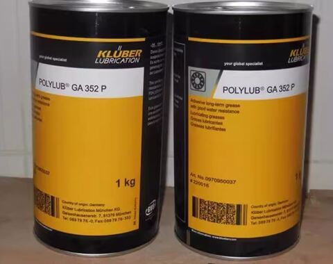 KLUBER Polylub GA 352 P - смазка для пищевой и фармацевтической промышленности - 1 кг