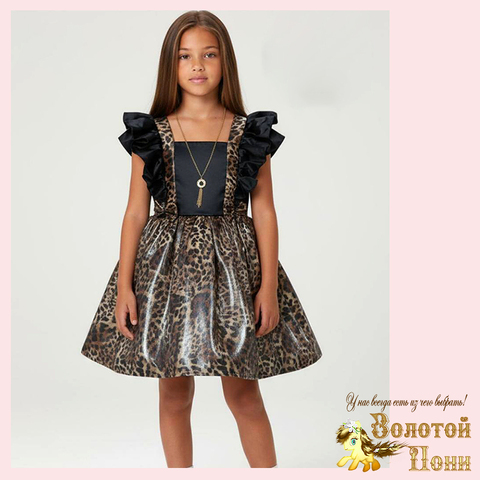 Платье нарядное д (5-8) 251112-R6135