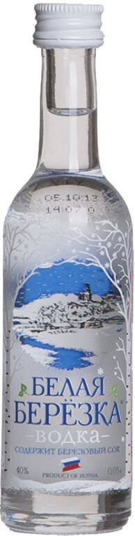 Водка Белая Берёзка 0,05 л (20)