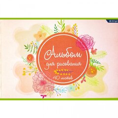 Альбом для рисования А4 40л., Alingar, на скрепке, немелованный картон (стандарт), 100 г/м2, "Цветы"