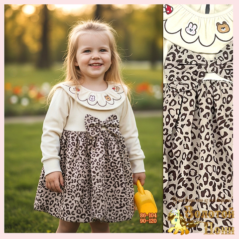 Платье детское (1-4) 251204-W2050