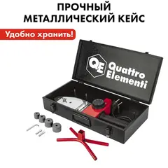 Сварочный аппарат д/пласт труб QUATTRO ELEMENTI ST-1100 (1100Вт, насадки 20-40мм, мет.кейc), шт (793-336)