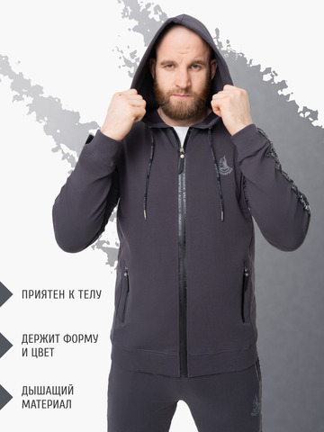 Толстовка на молнии «Мастер» цвета графит. Лёгкий футер