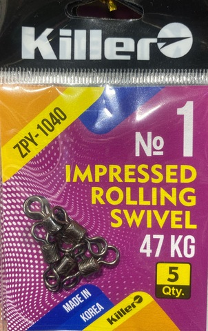 Вертлюг Killer Impressed Rolling Swivel №1, арт1040