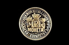 Силиконовый молд 