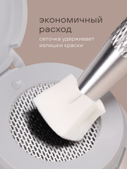 ГЕЛЬ-КРАСКА ДЛЯ НОГТЕЙ OMBRE цвет 48, 2 гр.