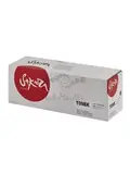 Картридж Sakura T09BK-ECO (3020C006) для Canon i-SENSYS C1127iF, C1127i, C1127P, черный, 7600 к. перезаправляемый чип без счетчика копий