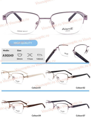 Оправа очков Alanie A90049 Алания