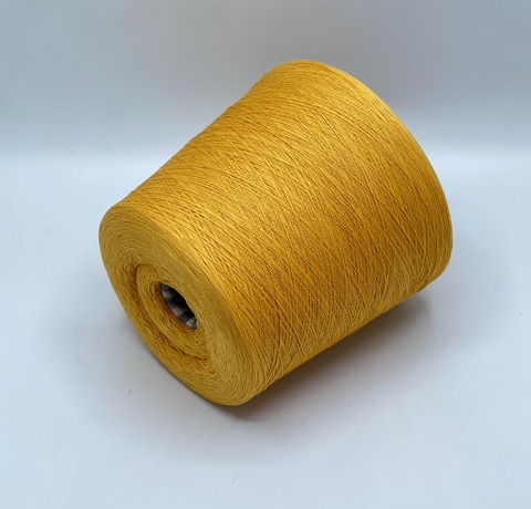 Olimpias,Cotton combed, 1693м. 100%Хлопок, Подсолнух(408), 39303