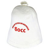 Колпак фетровый для бани - 2