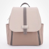 Рюкзак Саломея 250 мульти норвежский марципан