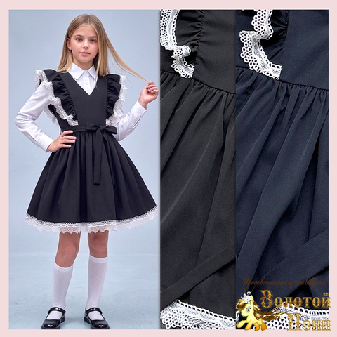 Сарафан школьный д (7-10) 260424-SH801