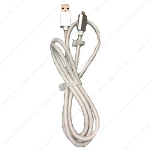 Кабель COOSEN Lightning to USB 1.2 метр в техпаке силикон белый