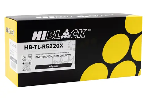 Тонер-картридж Hi-Black (HB-TL-R5220X) для Pantum BM5201ADN/BM5201ADW, 15K