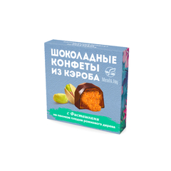 Шоколадные конфеты из кэроба с Фисташками (дроблёными), 60 г