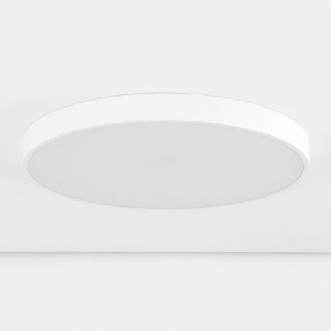 Потолочный светодиодный светильник Citilux Купер CL724105G0