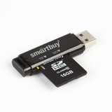 Картридер Card Reader USB 2.0 для карт памяти Micro SD + SD/MMC + MS + M2 Smartbuy SBR-715 (Черный)