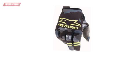 Перчатки кроссовые Alpinestars Radar черный желтый S