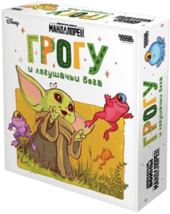 Настольная игра Мандалорец: Грогу и лягушачьи бега