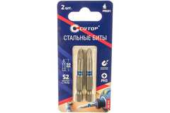 83-343 Набор стальных бит, 2 шт., CUTOP Profi, PH3, 50 мм