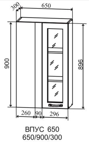 Кухня Гарда шкаф верхний угловой стекло высокий 650