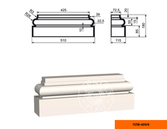 Пилястра ПЛВ-400/6 (база)