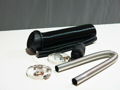 Автономный отопитель 12В 5 кВт Пульт B2 чёрный