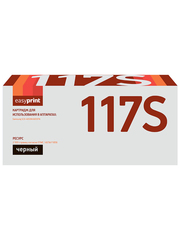 MLT-D117S Картридж EasyPrint LS-117S для Samsung SCX-4650N/4655FN (2500 стр.) с чипом