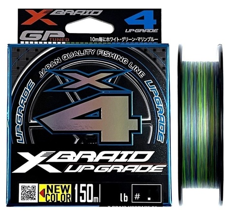 Плетеный шнур YGK X-Braid Upgrade X4 3 colored