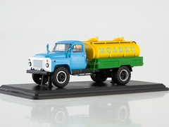 GAZ-53 ACPT-3,3 Milk blue-yellow-green 1:43 Start Scale Models (SSM)