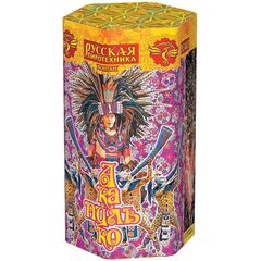 Фонтан пиротехнический "Акапулько"