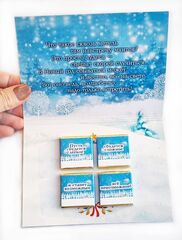 Открытка с 4 молочными шоколадками С новым годом, с новым счастьем!