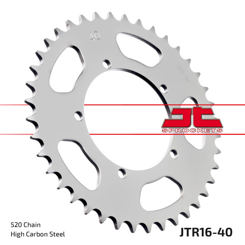 Звезда JTR16.40