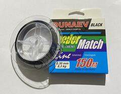 Леска DUNAEV Feeder-Match Sinking Black 150м