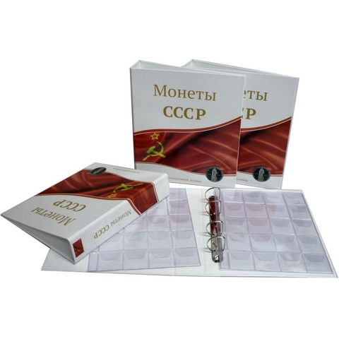 Альбом-папка - Optima "Монеты СССР" (230*270*50) с листами (клапан) (картон)  (СОМС)