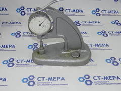 Толщиномер ТН-10-60 (0-10мм.) Цена деления 0.01мм. ГОСТ 11358-74