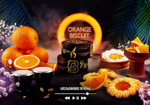 Табак Banger Orange Biscuit (Апельсиновое Печенье) 100г