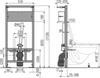 Alcaplast A114S/1120 Монтажная рама для подвесного унитаза и сенсорного устройства
