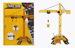 Кран на радиоуправлении 72 см