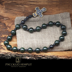 Чётки православные из зелёного нефрита с крестом. Диаметр 15мм.