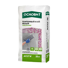 Клей для плитки Основит Максипликс АС17 W (Белпликс Т-17) цементный, белый, 25 кг