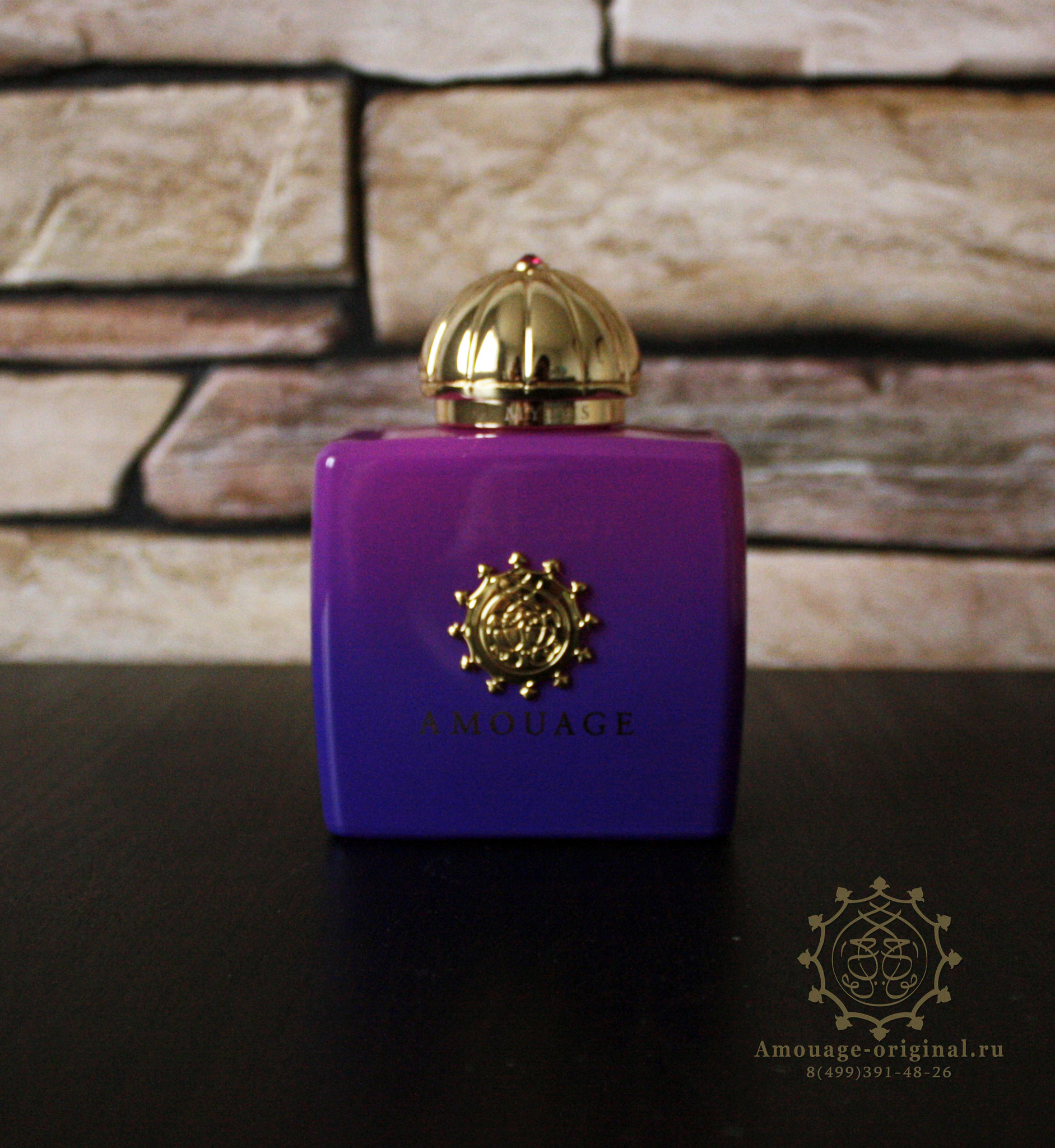 Амуаж мифы женский. Амуаж духи сиэль. Amouage myths 10ml. Amouage myths 10ml. Амуаж мифы женский.