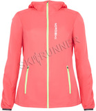 Беговой костюм с капюшоном Nordski Run Pink-Yellow женский