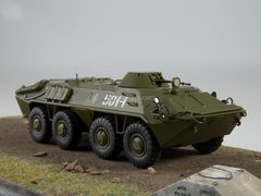 Armored personnel carrier BTR-70 Our Tanks #46 MODIMIO Collections