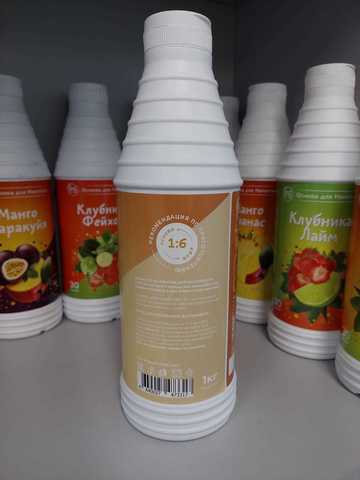 Основа для напитков Халва-Ваниль ProffSyrup 1кг