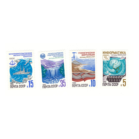 Полная серия 1986г "Программы ЮНЕСКО в СССР" (4 марки)